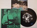 COPOUT 7