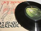 RAVI SHANKAR DEMO JOI BANGLA  APPLE RECORDS
