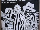 LP The Men's Town of Guys and Dolls Phonodor 12189 Israel Jazz Nm Vinyl