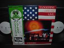 Tangerine Dream Live Japan Orig. PROMO 2LP OBI INSERT WHITE LABELS