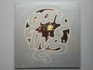 Gong - Live Etc Vinyl 2x LP UK 1st Press Die Cut Sleeve + Printed Inners EX+/EX+