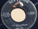 JIMMY DELL: I'VE GOT A DOLLAR / RAINBOW DOLL - 1958 ROCKABILLY - 45rpm