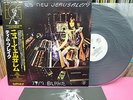 JAPAN PROMO LP TIM BLAKE NEW JERUSALEM GONG HAWKWIND GP702 SYNTH MOOG OBI INSERT