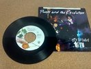 PURPLE RAIN 45's LETS GO CRAZY & EROTIC CITY PRINCE & THE REVOLUTION MINT