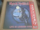 Iron Maiden - Live In London 1993  (10'' Vinyl / 20 Copies)