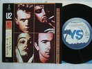PROMO LABEL / U2 THE UNFORGETTABLE FIRE / 7INCH 45RPM
