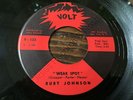 Classic Northern Soul / R&B Shouter (45) RUBY JOHNSON  