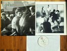 a-ha ? hunting high and low ? RARE LP COLUMBIA HOUSE CANADA CRC EDITION 1985 AHA