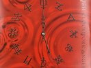 Clockwork Angels by Rush (Vinyl, Jun-2012, Roadrunner Records)