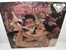 SXL 2020 : ESPANA : ARGENTA & LONDON SYMPHONY ORCHESTRA : DECCA STEREOPHONIC ED1