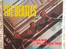 THE BEATLES PLEASE PLEASE ME FACTORY SEALED MOBILE FIDELITY MFSL AUDIOPHILE LP