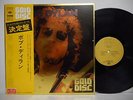 BOB DYLAN Gold Disc JAPAN ONLY LP 1973 w/OBI & Booklet SOPN-25