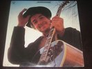 Bob Dylan rare '74 US 1st Quadraphonic press LP Nashville Skyline on Columbia NM