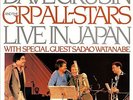 DAVE GRUSIN GRP ALL-STARS Live in Japan LP Funk Fusion 12