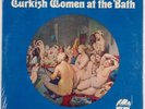 PETE LA ROCA: Turkish Women at Bath DOUGLASS Spiritual Jazz SHRINK NM- LP