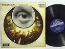 THE END: Introspection  Original UK Psych LP Vinyl Record DECCA Label