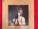 Alexander Skip Spence Oar LP Sundazed