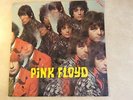 Pink Floyd The Piper At The Gates Of Dawn Columbia #038-1575001 Holland Import