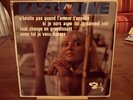 KATTY LINE 60'S GIRL EP FRANCE 