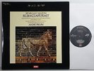 2 LP / WALTON / PREVIN / BELSHAZZAR'S FEAST / TAS WILSON AUDIOPHILE AGAT