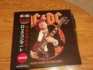AC/DC Rock Goes To College Live in Colchester Oct 28th 1978 Blue Vinyl
