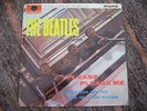 The Beatles Vinyl 'Please Please Me' Collectable 3rd Pressing PMC1202. MONO