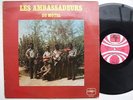 LES AMBASSADEURS DU MOTEL 1976 HYPNOTIC DEEP MANDING AFRO PSYCH ?