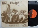 OFEGE try & love AFRO FUNK ROCK PSYCH FUZZ ORIGINAL EMI NIGERIA ? CLEAN listen