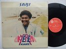 OKYEREMA ASANTE sabi ONENESS OF JUJU RARE AFRO DISCO FUNK GHANA clean ?
