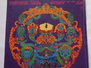 Grateful Dead Anthem Of The Sun 1968 LP Vinyl NM In Shrink WS 1749 Cryptical