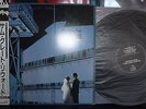 DEPECHE MODE - Some Great Reward - JAPAN - VG+ / EX