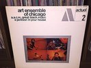 OG Art Ensemble Chicago Vinyl Actuel Roscoe Mitchell Joseph Jarman Lester Bowie