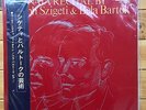 Joseph Szigeti & Bela Bartok - Sonata Recital - Vanguard 2 LP, MH 5218/9