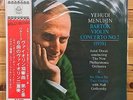 Yehudi Menuhin - Bartok: Violin Concerto No.2 -  EMI angel RED WAX stereo LP