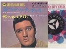 Elvis Presley 1965 Japan Gold Standard 45' BLUE MOON OF KENTUCKY   Japanese