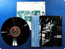 MASAHIKO TOGASHI GUIL FOR HUMAN MUSIC YX7504ND OBI LP Cx6339