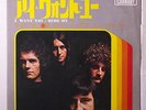 SPIRIT OF JOHN MORGAN: I Want You / Ride On 45 (Japan, PS) rare Rock & Pop