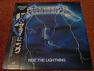METALLICA - Ride The Lightning LP Vinyl - Japan - 1984 - Nexus - W/ OBI & Insert