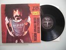 Frank Zappa - Lumpy Gravy, D', LP, Vinyl: m-