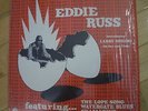 Original Eddie Russ Fresh Out LP Jazz Masters JM 1st Press Private 1974
