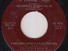 Soul Jazz 45 - Louis X - A White Man's Heaven - A Moslem Sings - mp3