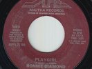 Modern Soul Boogie 45 - Ronnie Diamond - Playgirl - Anutha - mp3