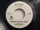 Lenis Guess Just Ask me orig styrene white label promo on S.P.Q.R. mp3