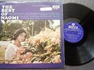 The Best of NAOMI AND THE BOYS 1968 SINGAPORE BEAT LP DECCA UNBOX RARE