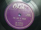 Blues 78/ Big Maybelle / I've Got A Feelin' / You'll Never Know / Okeh 7026 / M-