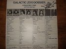 ARTHUR BROWN   GALACTIC ZOO DOSSIER KINGDOM COME   POLYDOR 2310130
