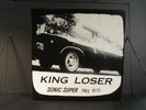 KING LOSER Sonic Super Free Hi-Fi LP Turbulence 1993 New Zealand Kiwi Rock Vinyl