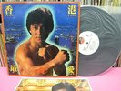 JAPAN LP JACKIE CHAN HONG KONG MY LOVE 20L1-0016 BRUCE LEE