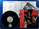 QUEEN Sheer Heart Attack P10137E OBI LP Cy0494