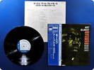 ART BLAEKY Art Blakey and The Jazz Messengers BST84003 OBI LP Cy0105